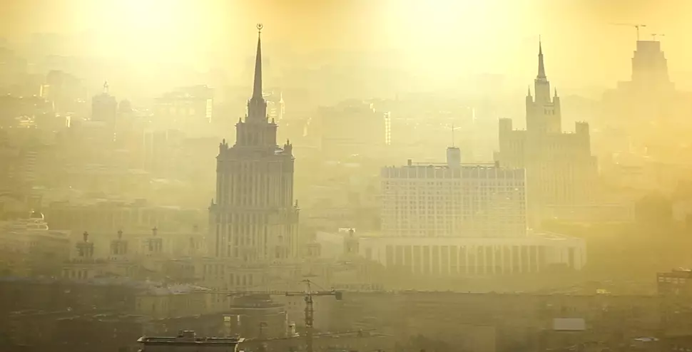 Кисловодск, , фото 2